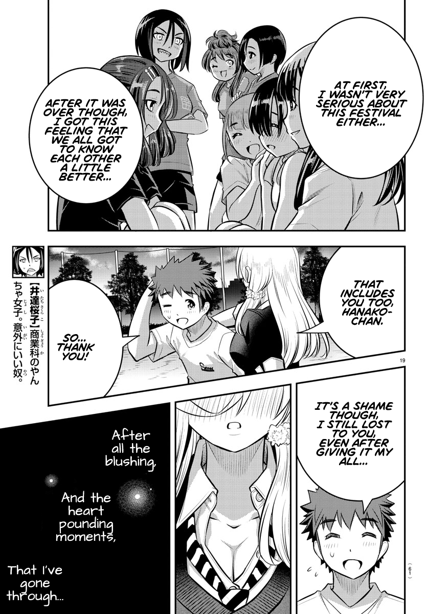 Delinquent High School Girl Kuzuhana-chan Chapter 49 page 19 - 