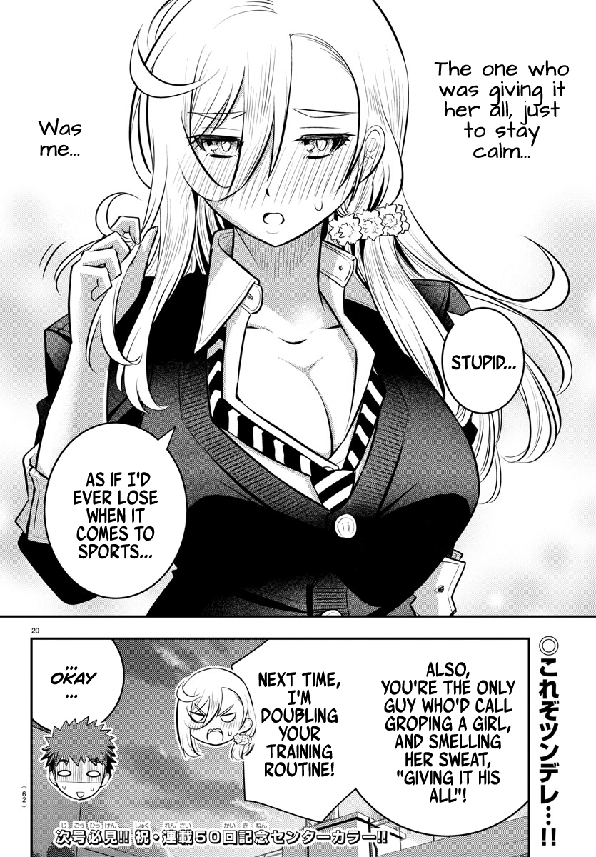 Delinquent High School Girl Kuzuhana-chan Chapter 49 page 20 - 