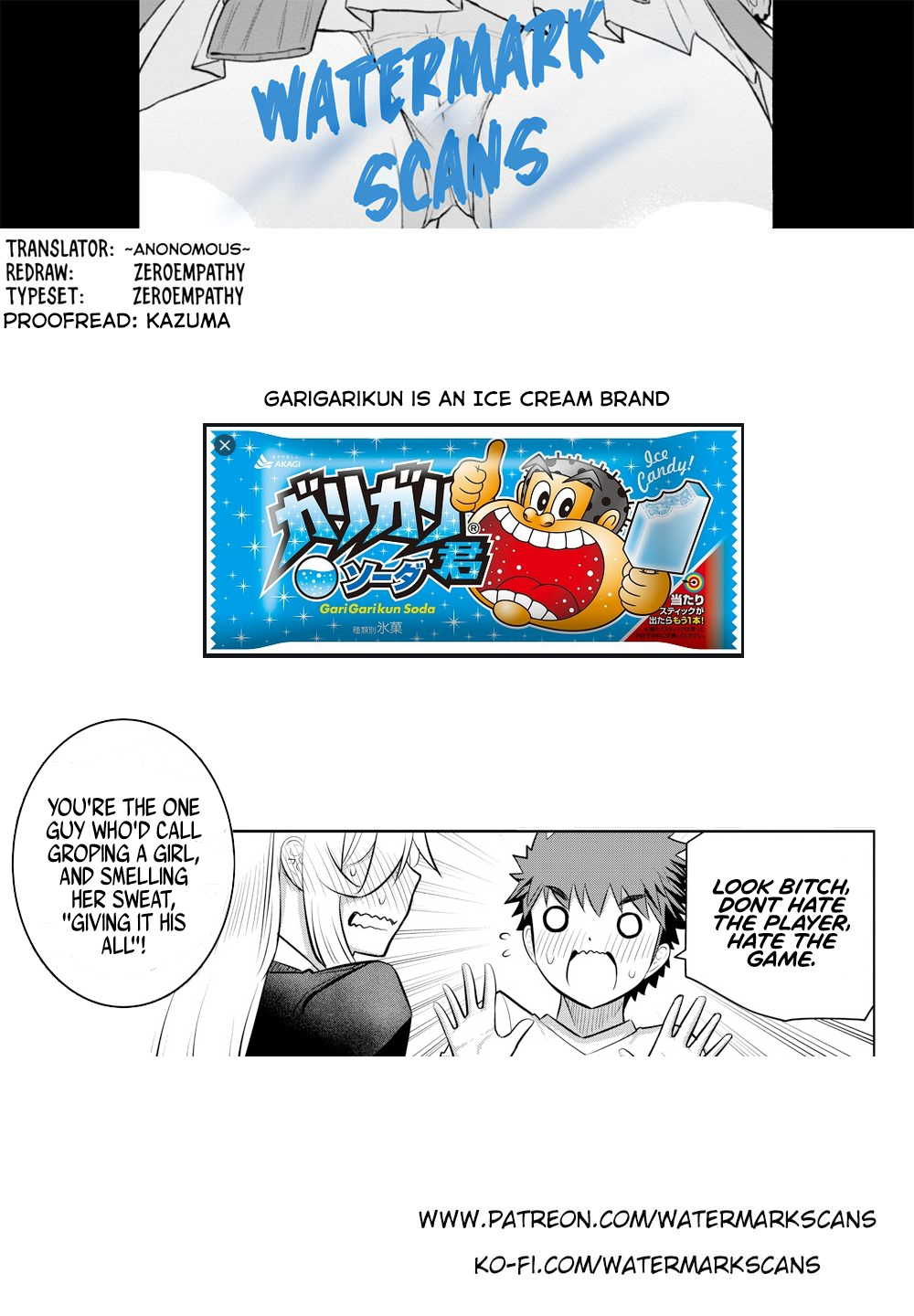 Delinquent High School Girl Kuzuhana-chan Chapter 49 page 21 - 