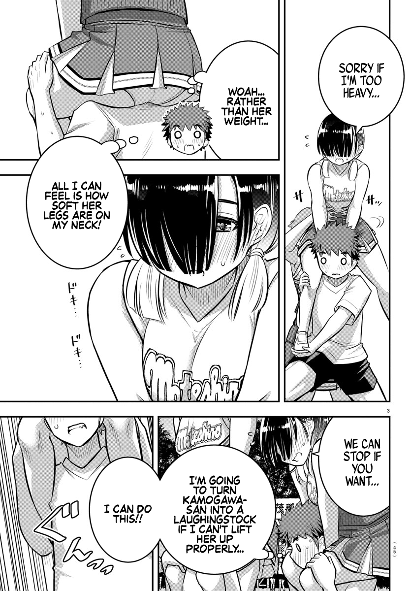 Delinquent High School Girl Kuzuhana-chan Chapter 49 page 4 - 