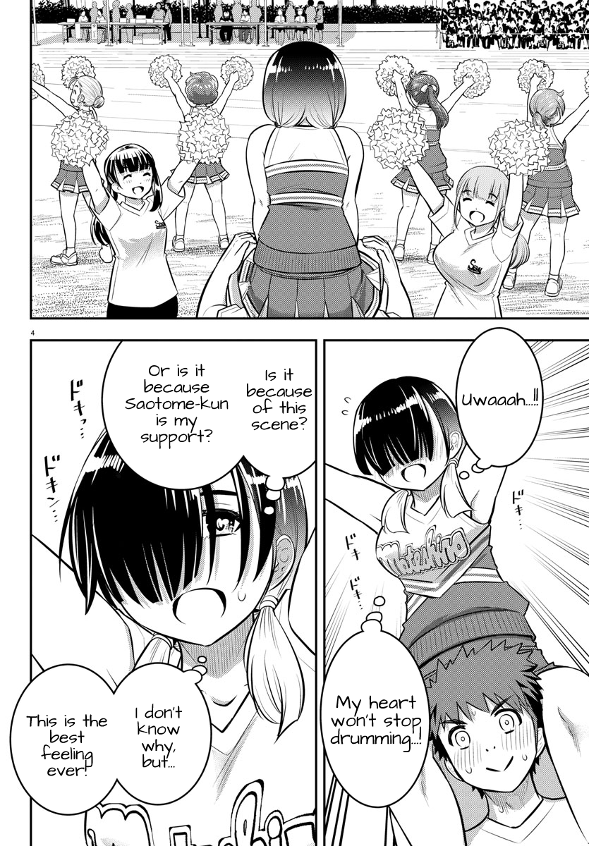 Delinquent High School Girl Kuzuhana-chan Chapter 49 page 5 - 