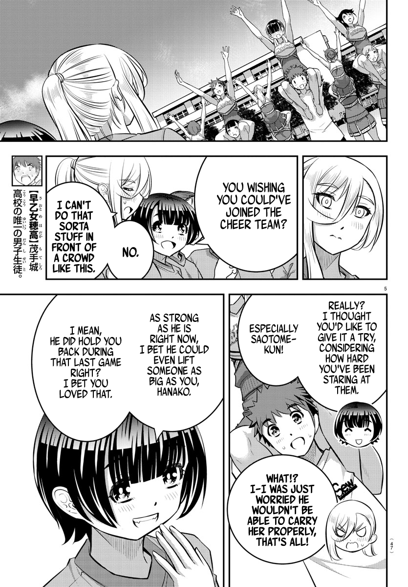 Delinquent High School Girl Kuzuhana-chan Chapter 49 page 6 - 
