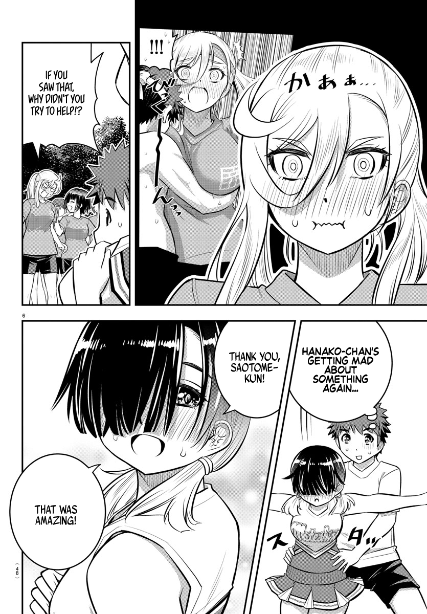 Delinquent High School Girl Kuzuhana-chan Chapter 49 page 7 - 