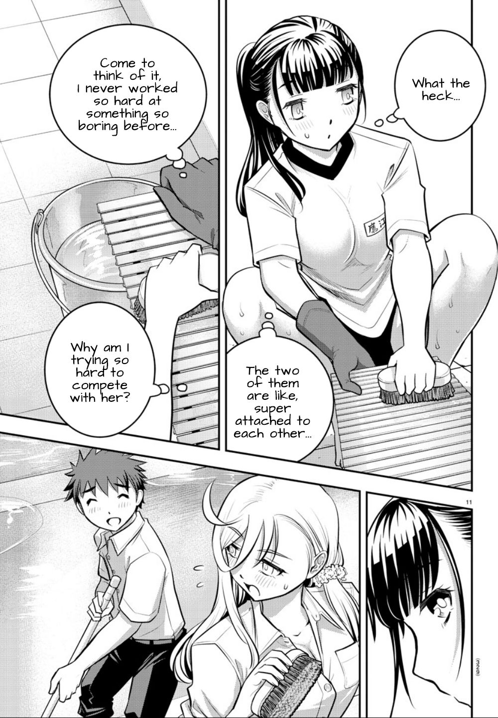 Delinquent High School Girl Kuzuhana-chan Chapter 5 page 12 - 