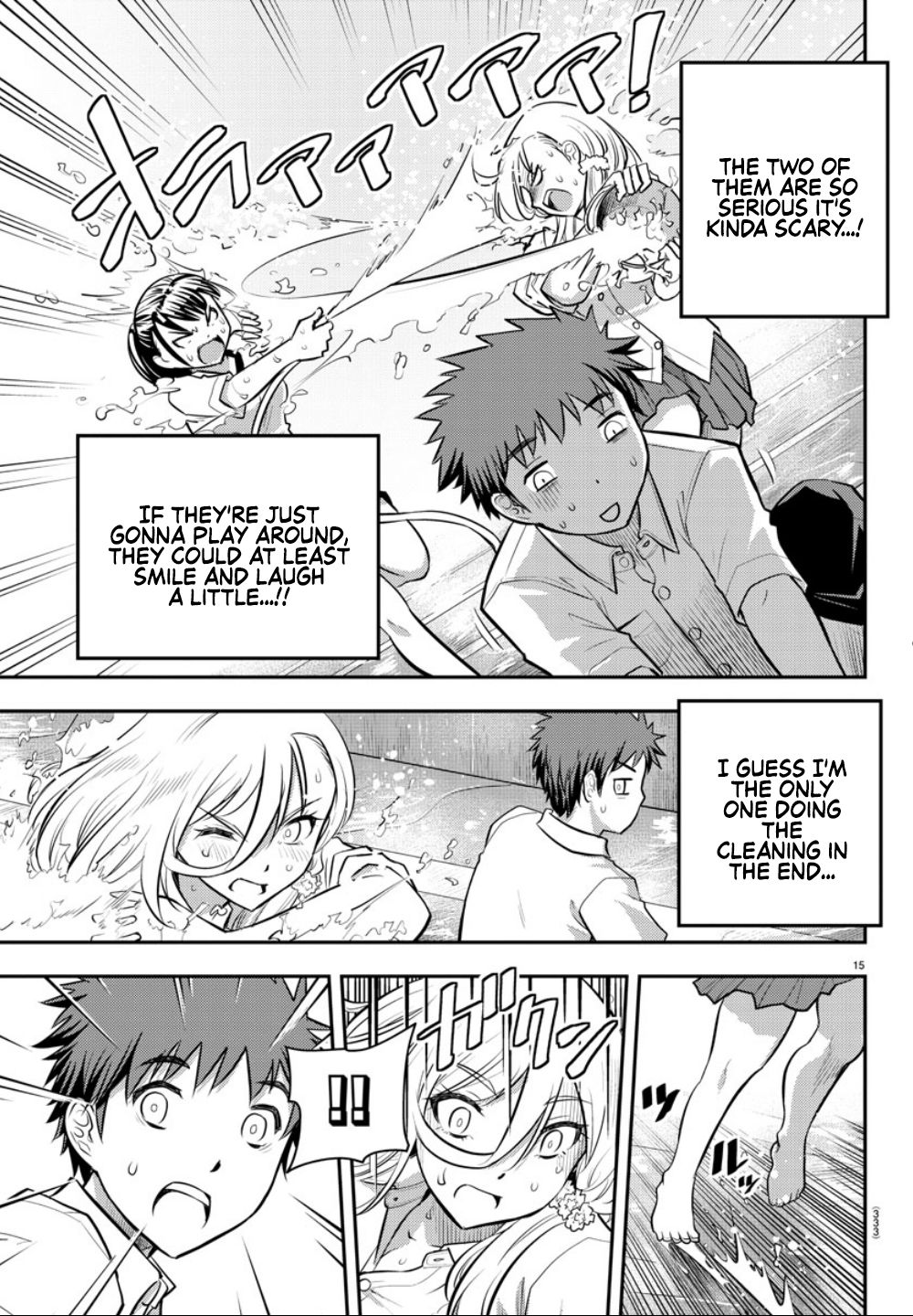 Delinquent High School Girl Kuzuhana-chan Chapter 5 page 16 - 