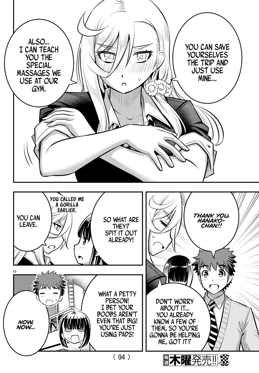 Delinquent High School Girl Kuzuhana-chan Chapter 50 page 11 - 