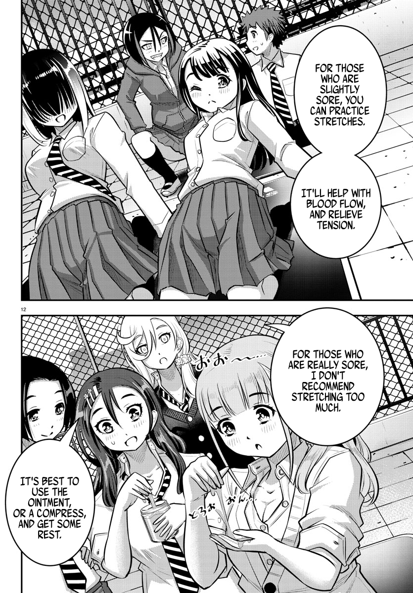 Delinquent High School Girl Kuzuhana-chan Chapter 50 page 13 - 