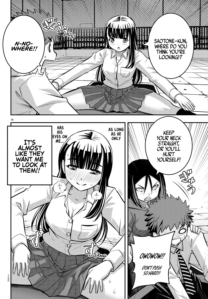 Delinquent High School Girl Kuzuhana-chan Chapter 50 page 17 - 