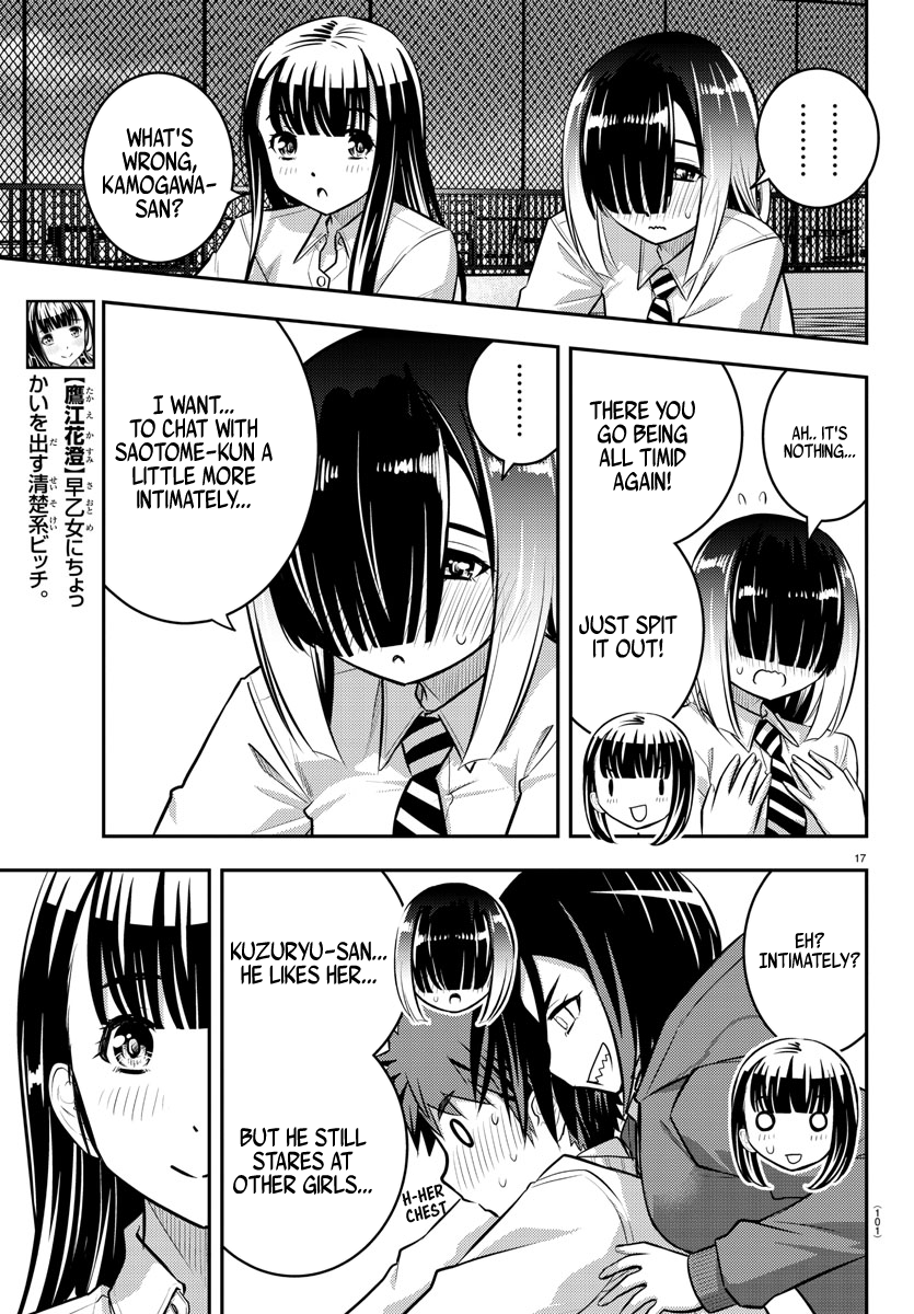 Delinquent High School Girl Kuzuhana-chan Chapter 50 page 18 - 