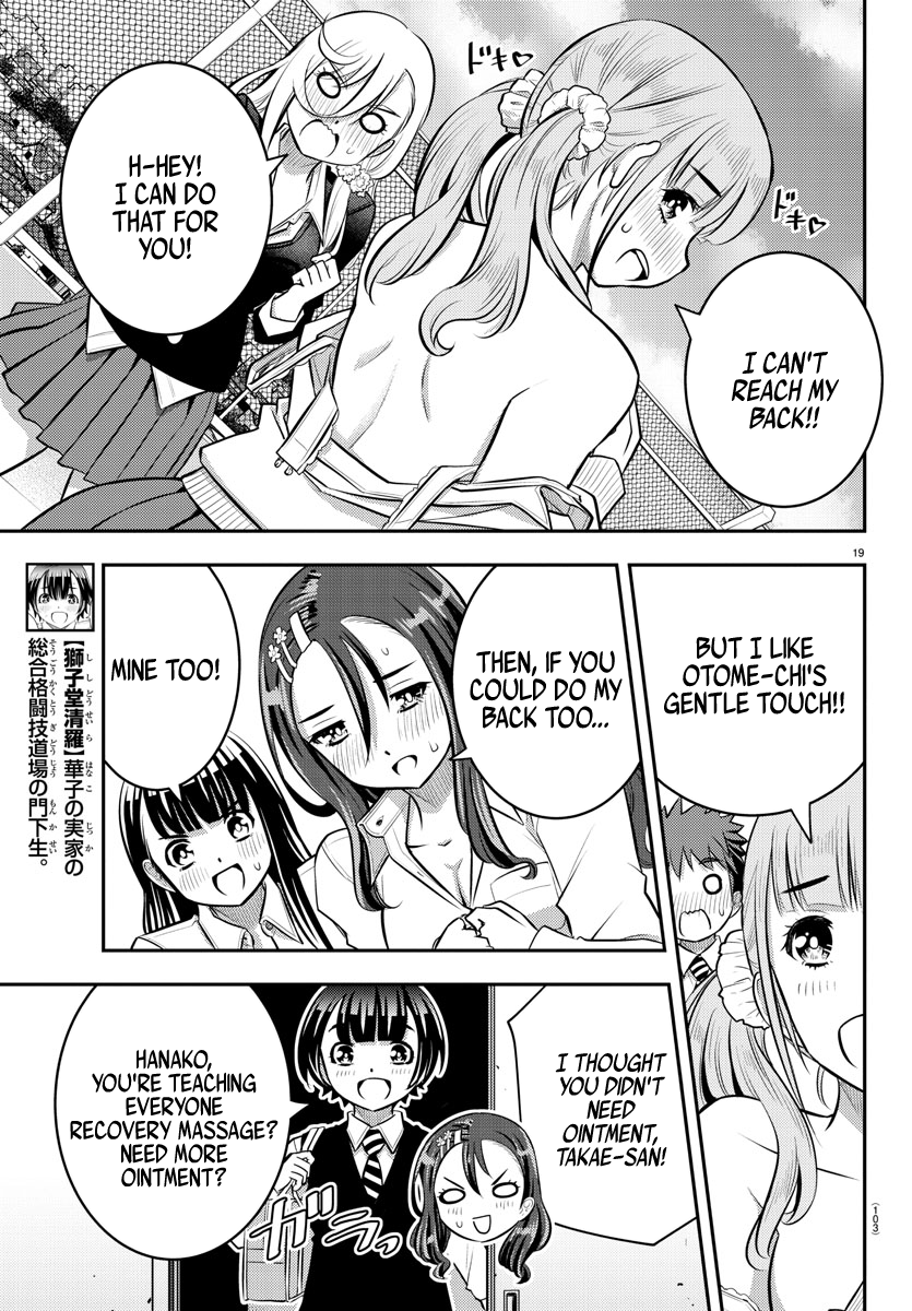 Delinquent High School Girl Kuzuhana-chan Chapter 50 page 20 - 
