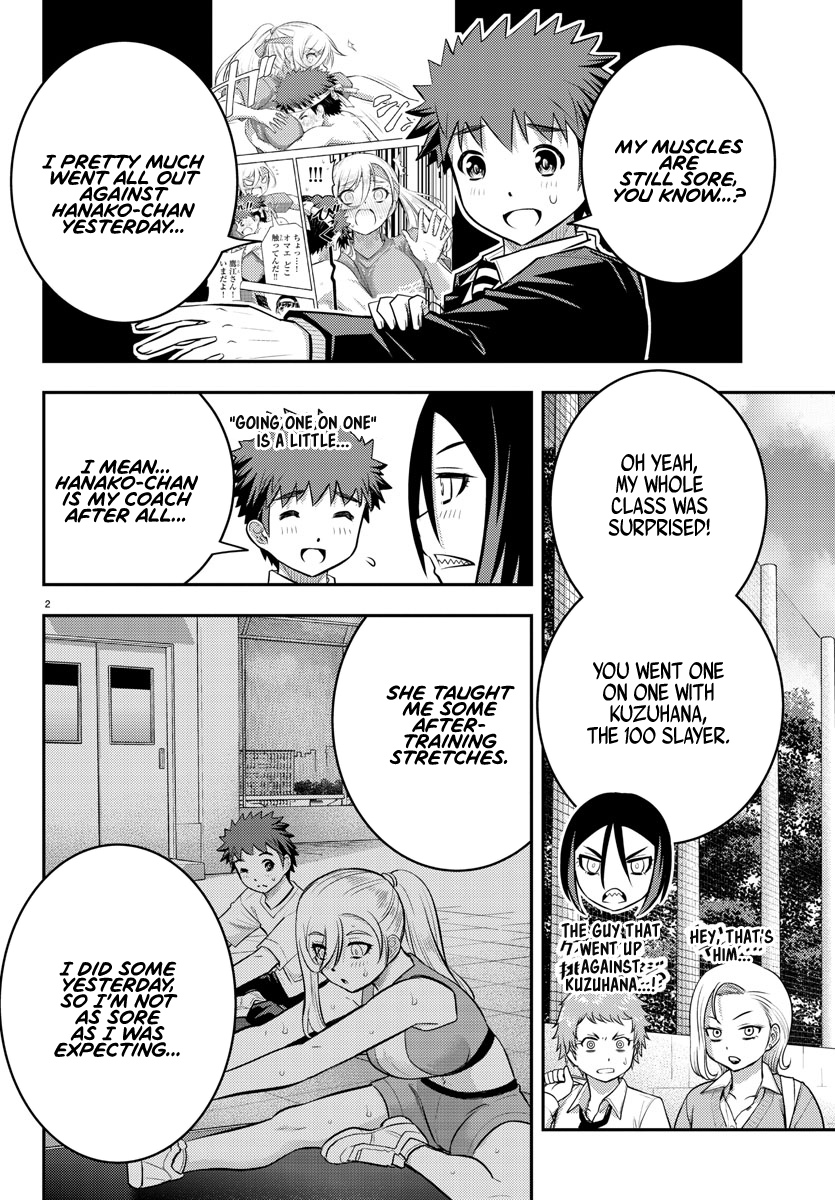 Delinquent High School Girl Kuzuhana-chan Chapter 50 page 3 - 