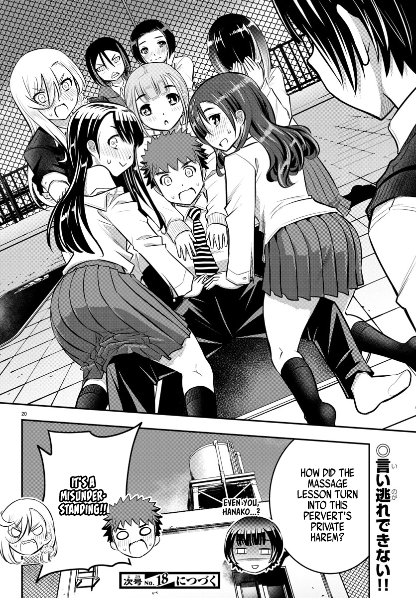 Delinquent High School Girl Kuzuhana-chan Chapter 50 page 21 - 
