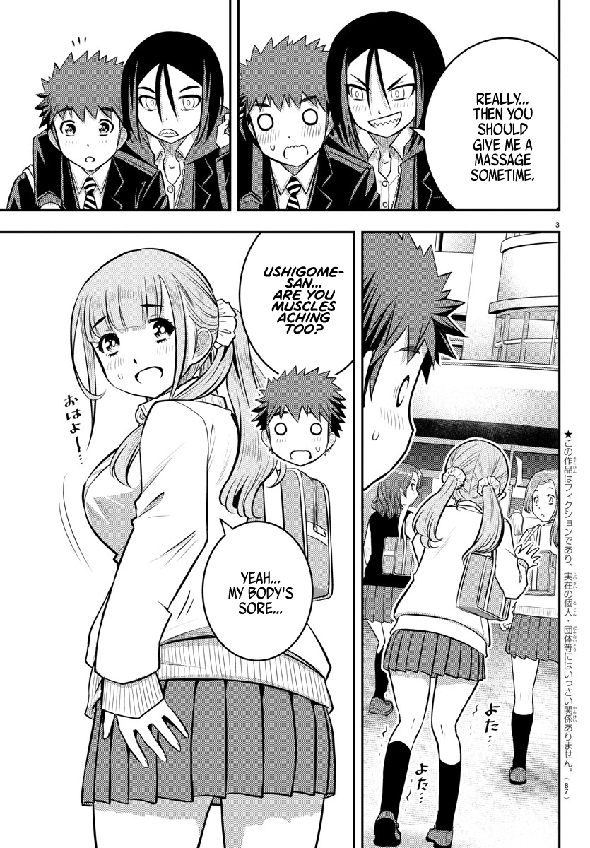 Delinquent High School Girl Kuzuhana-chan Chapter 50 page 4 - 