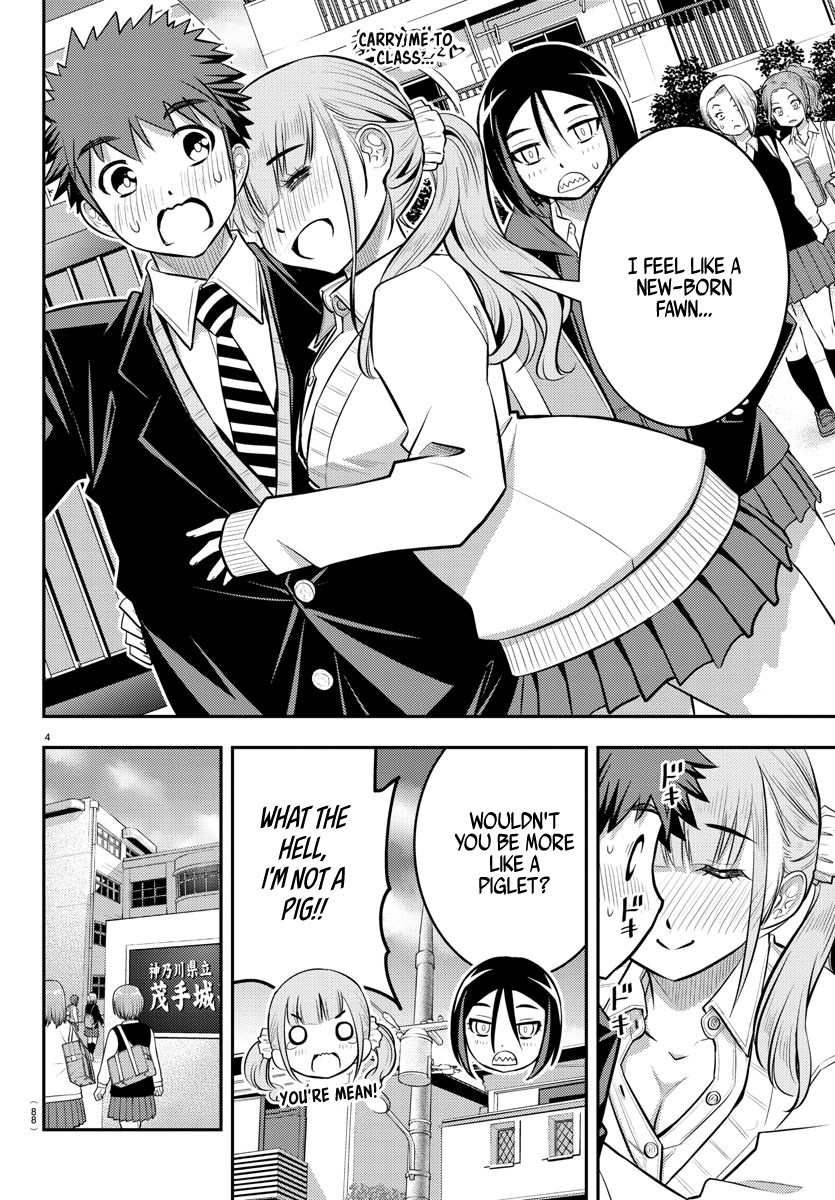 Delinquent High School Girl Kuzuhana-chan Chapter 50 page 5 - 