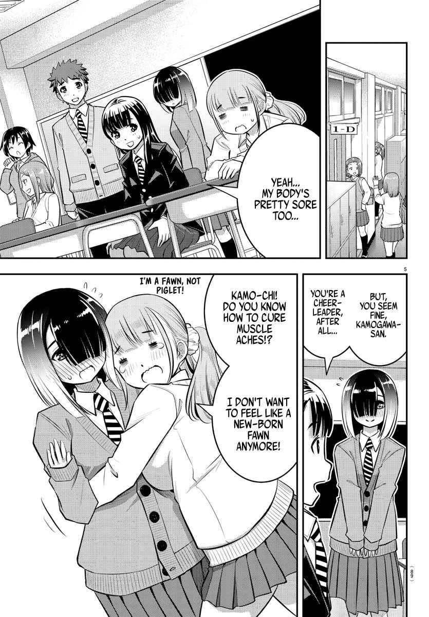 Delinquent High School Girl Kuzuhana-chan Chapter 50 page 6 - 