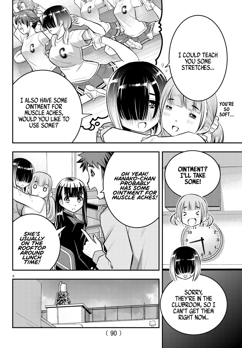 Delinquent High School Girl Kuzuhana-chan Chapter 50 page 7 - 