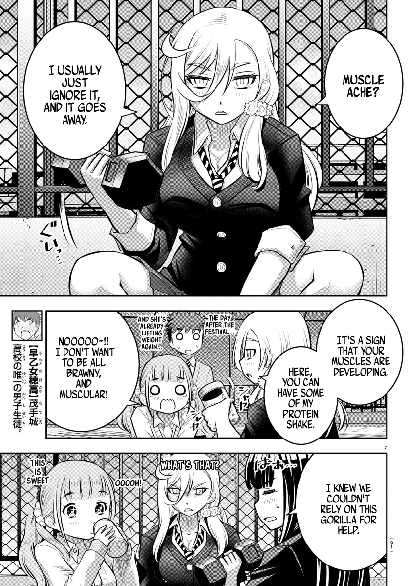 Delinquent High School Girl Kuzuhana-chan Chapter 50 page 8 - 