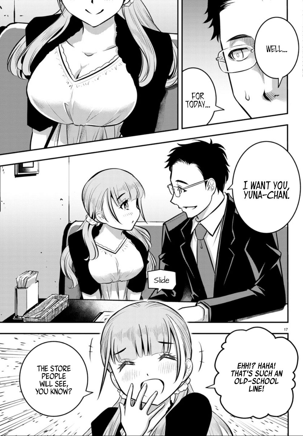 Delinquent High School Girl Kuzuhana-chan Chapter 6 page 19 - 