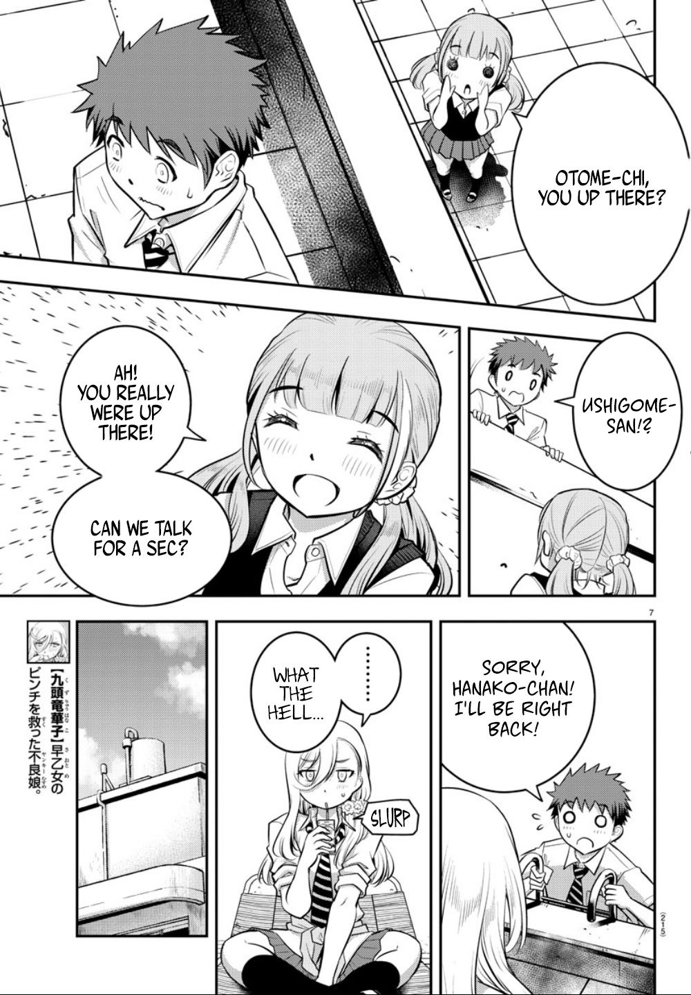 Delinquent High School Girl Kuzuhana-chan Chapter 6 page 9 - 