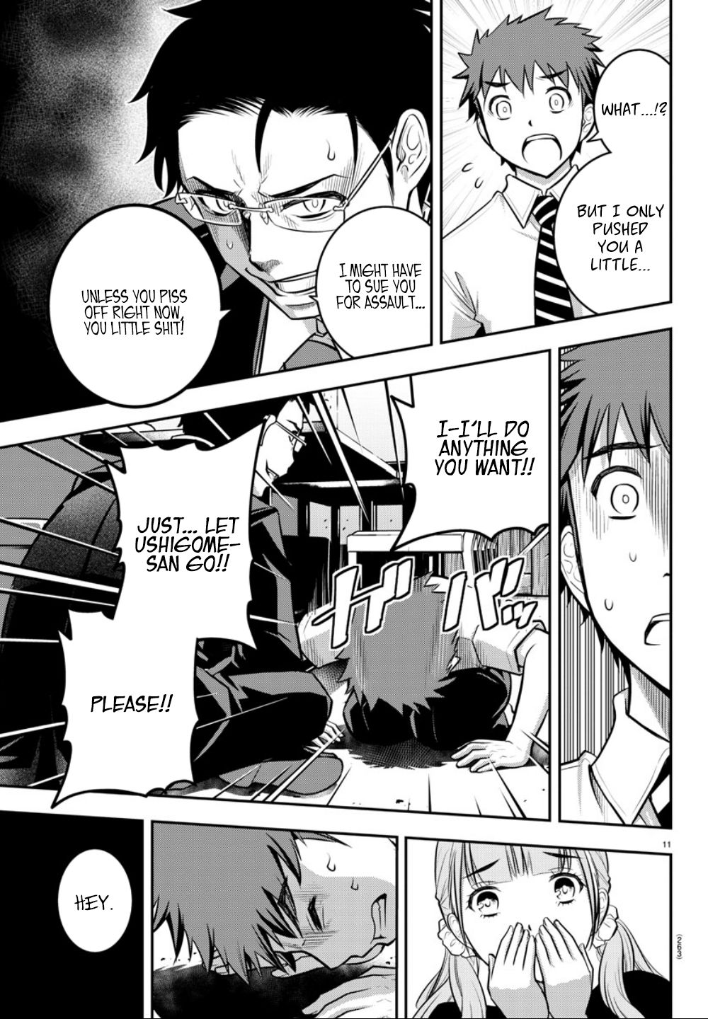 Delinquent High School Girl Kuzuhana-chan Chapter 7 page 12 - 