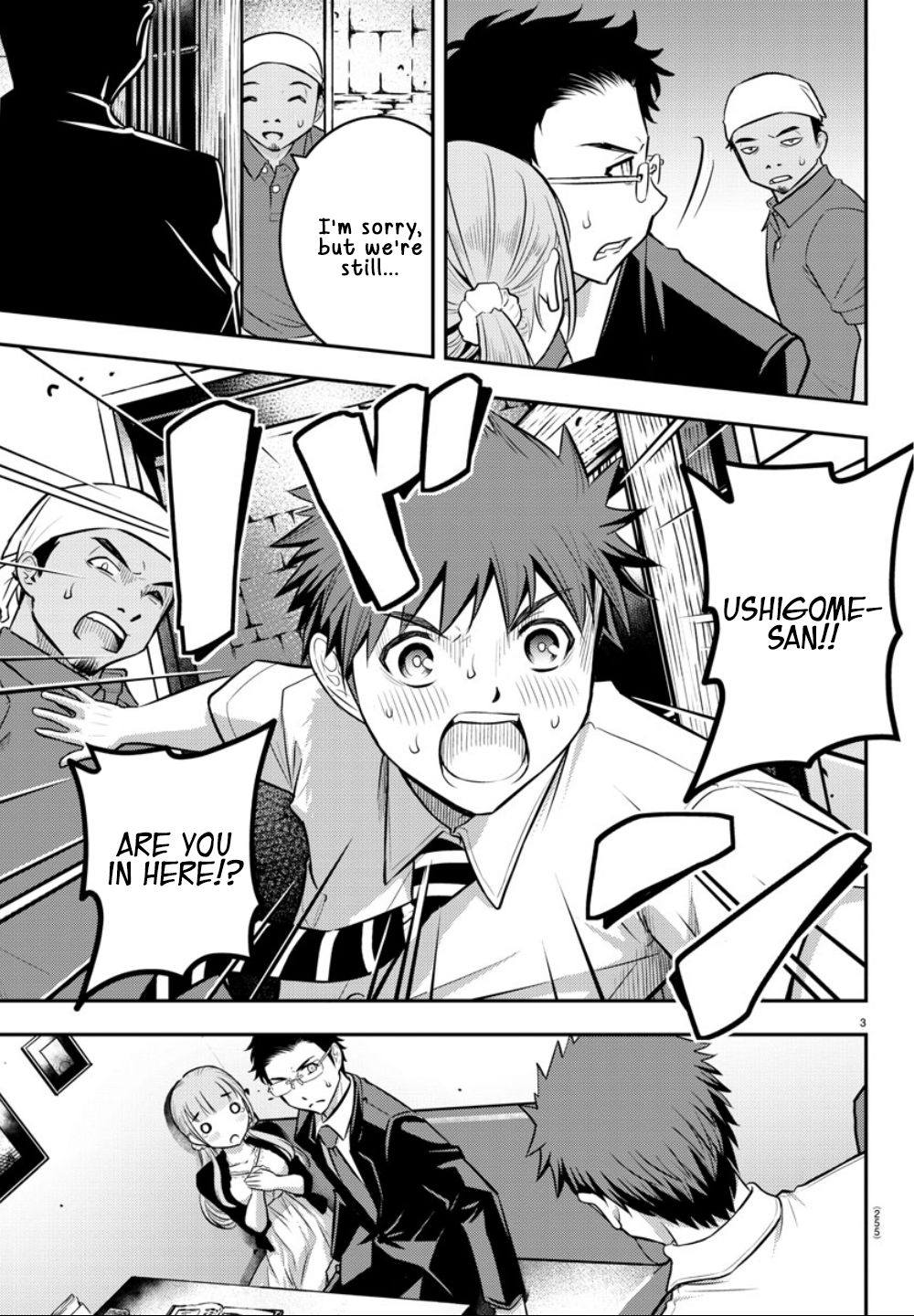 Delinquent High School Girl Kuzuhana-chan Chapter 7 page 4 - 