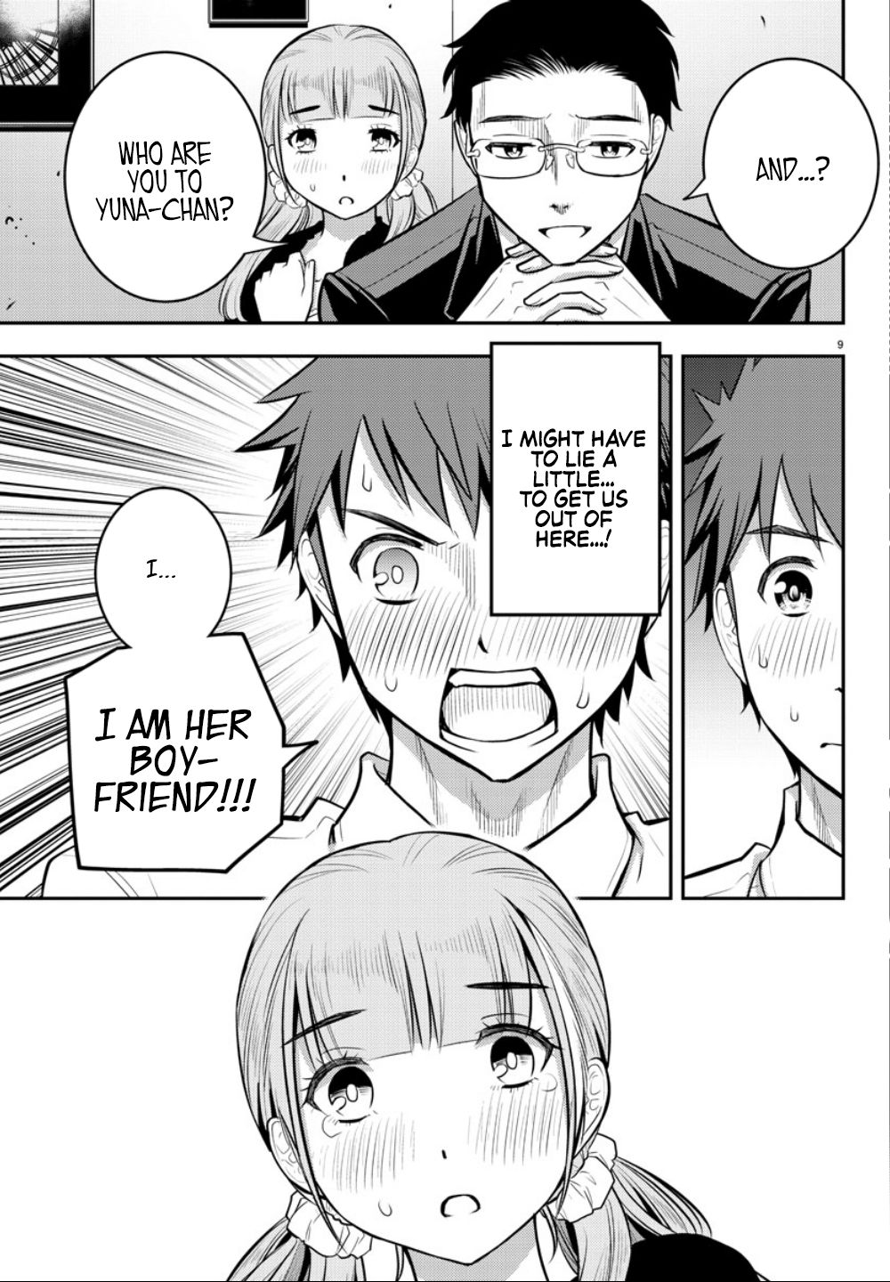 Delinquent High School Girl Kuzuhana-chan Chapter 7 page 10 - 