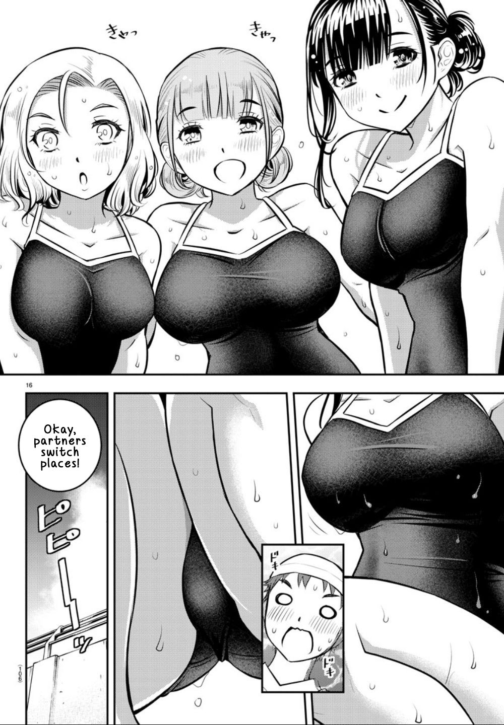Delinquent High School Girl Kuzuhana-chan Chapter 8 page 17 - 