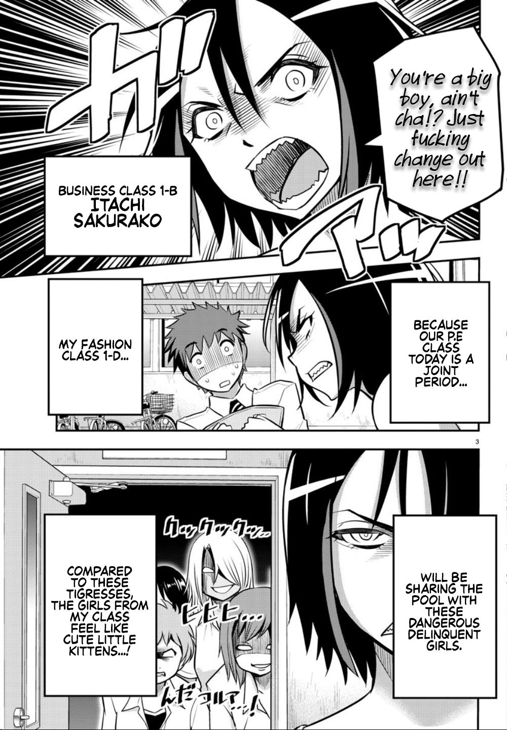 Delinquent High School Girl Kuzuhana-chan Chapter 8 page 4 - 