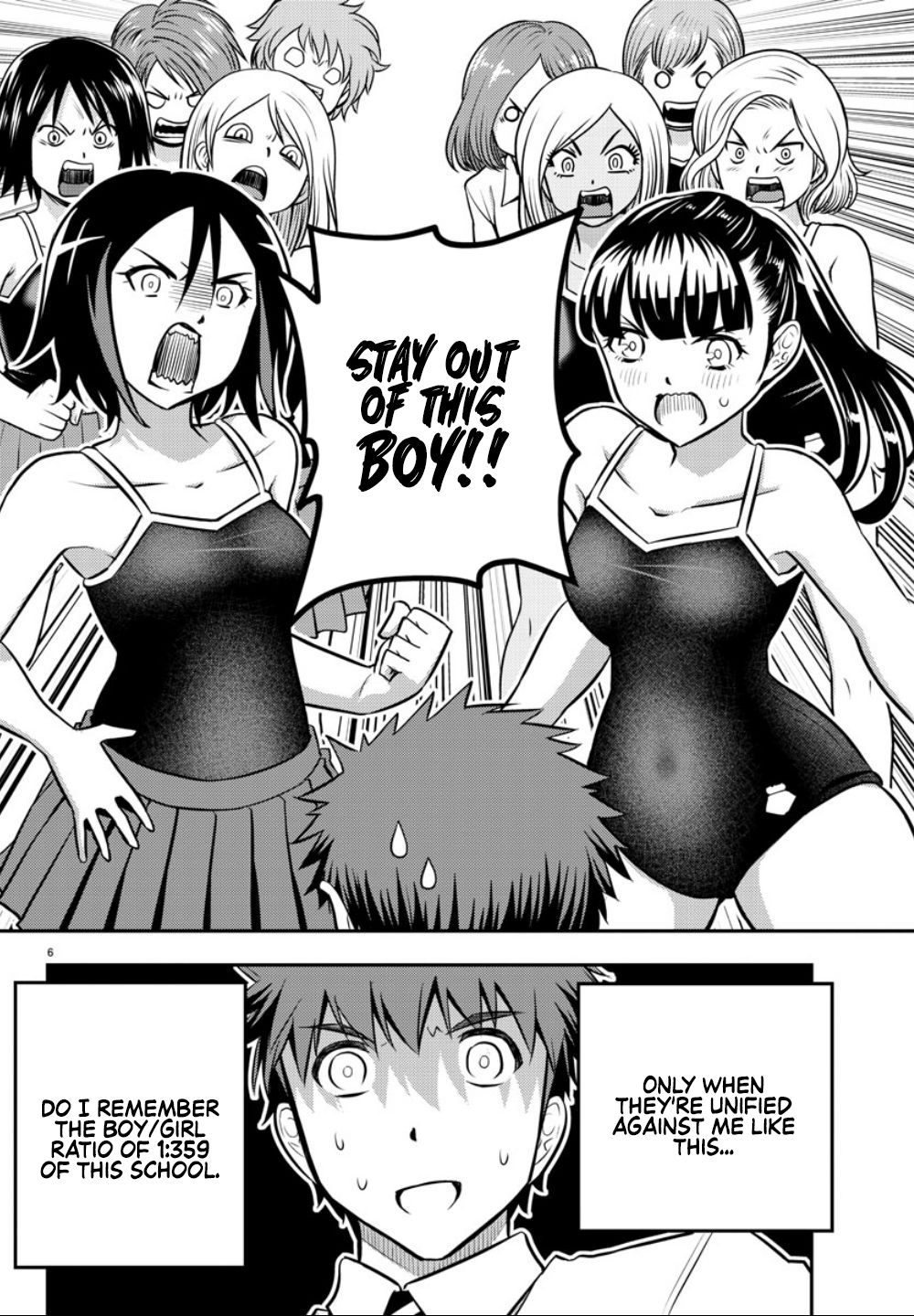 Delinquent High School Girl Kuzuhana-chan Chapter 8 page 7 - 