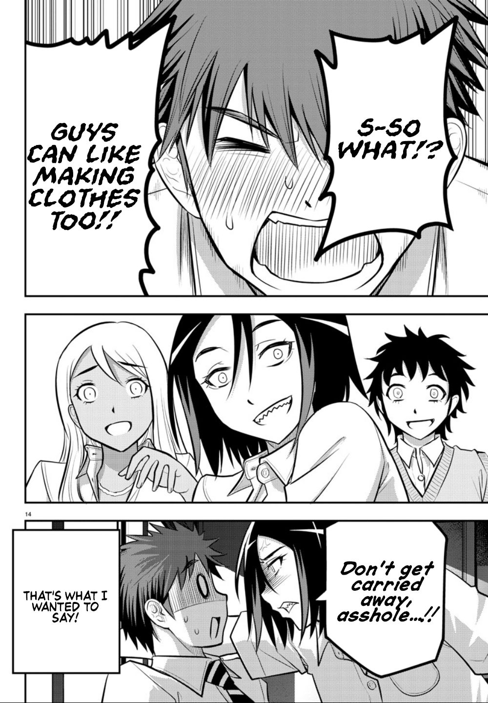 Delinquent High School Girl Kuzuhana-chan Chapter 9 page 15 - 