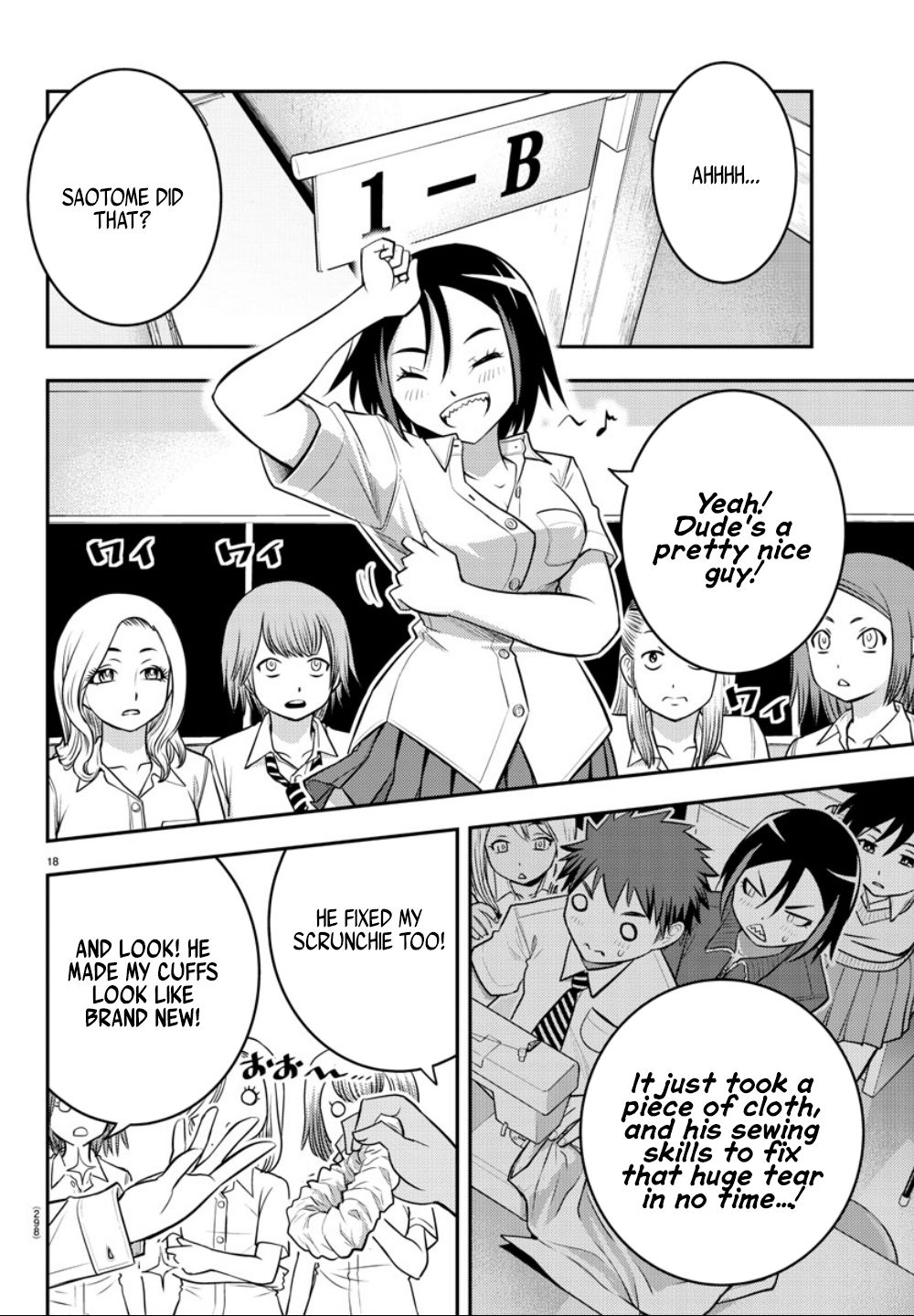 Delinquent High School Girl Kuzuhana-chan Chapter 9 page 19 - 