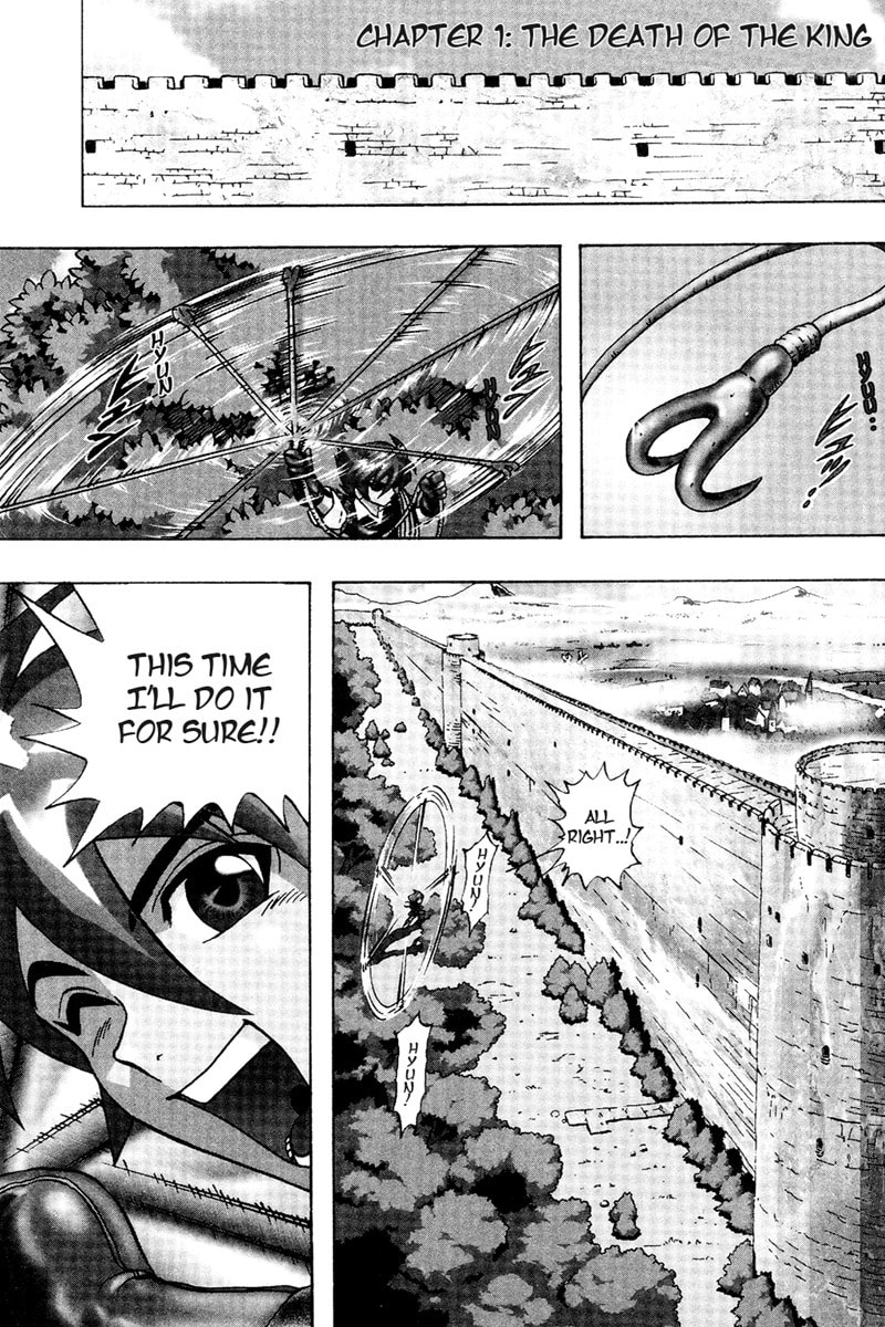 Deltora Quest Chapter 1 page 1 - 