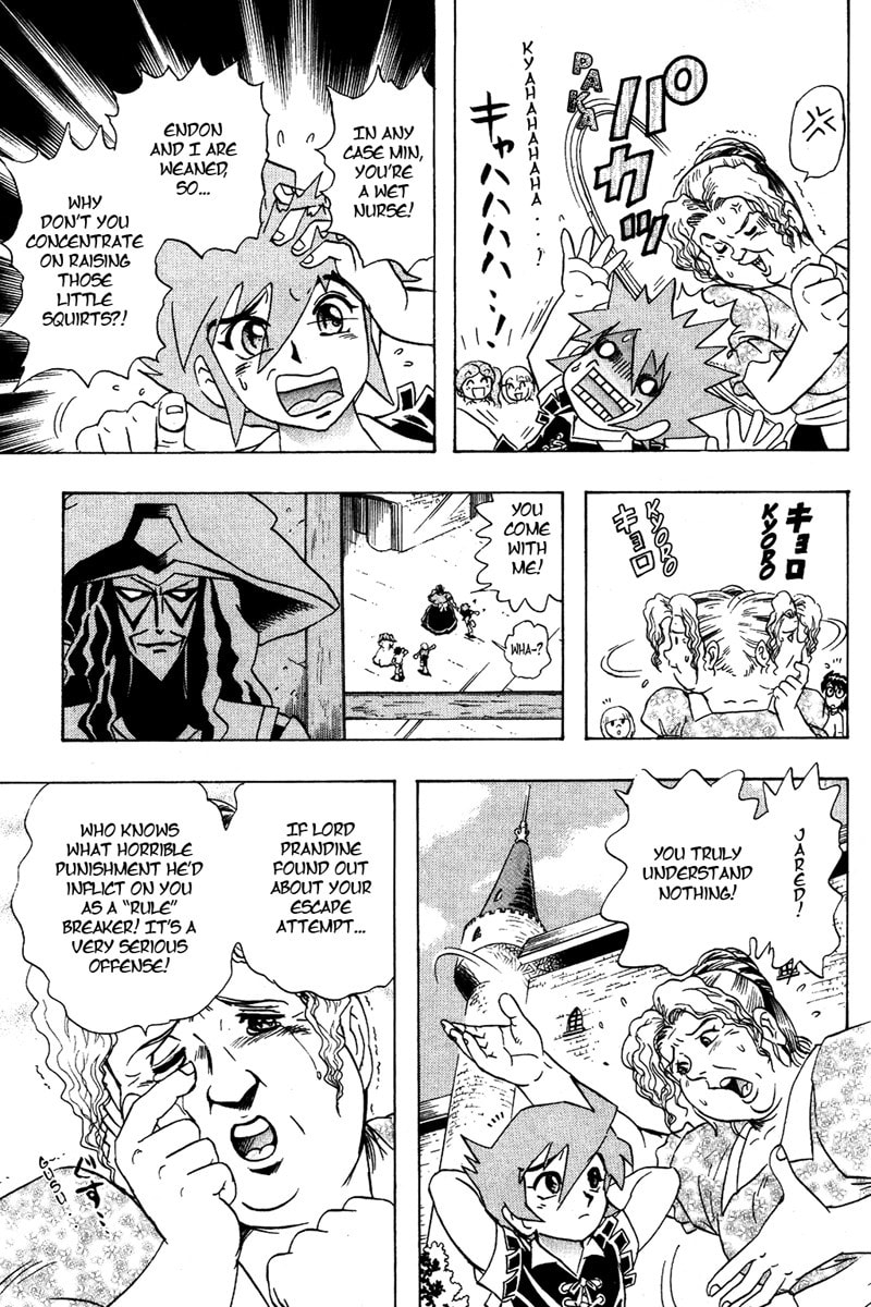 Deltora Quest Chapter 1 page 12 - 