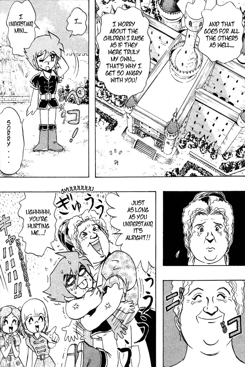 Deltora Quest Chapter 1 page 13 - 