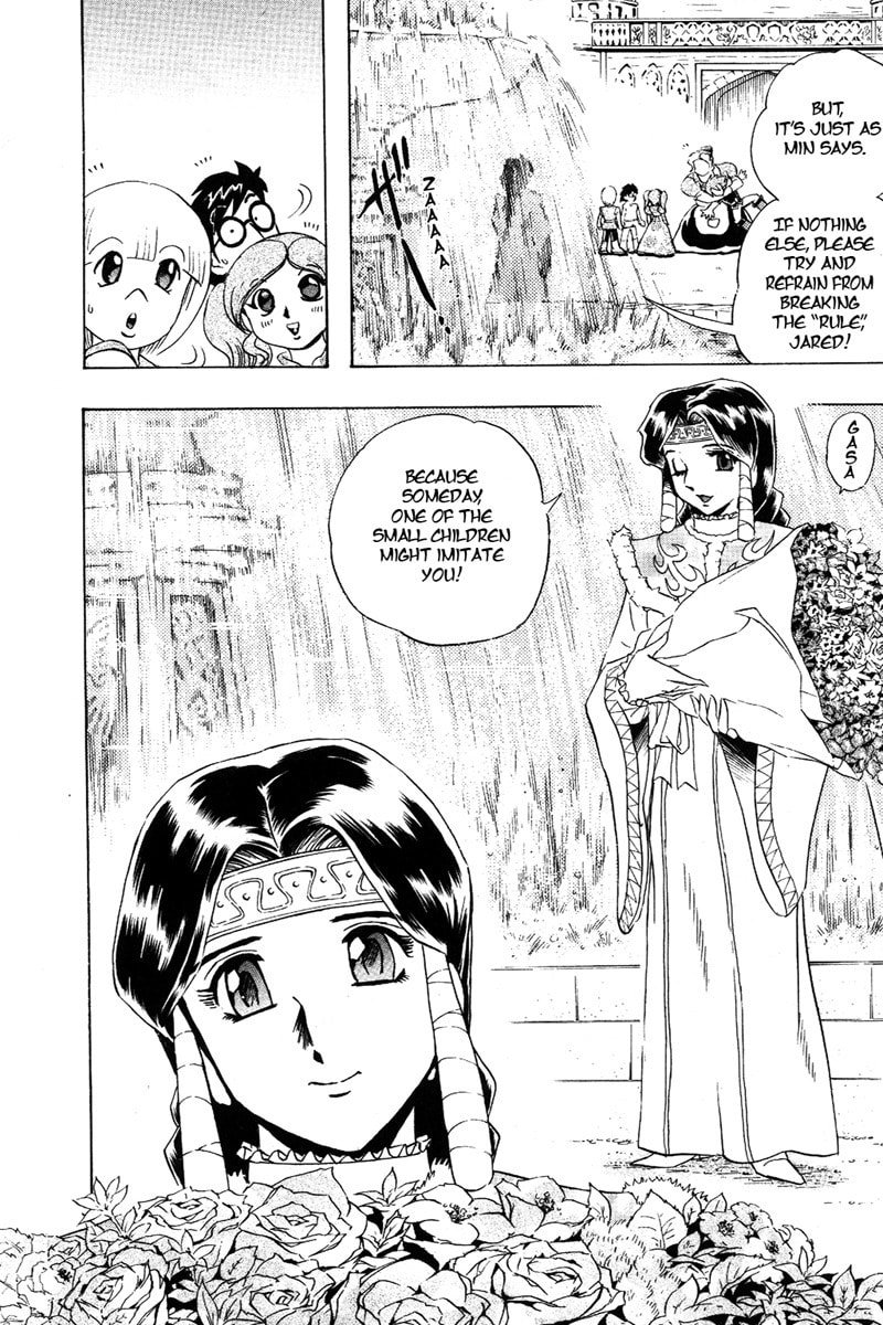Deltora Quest Chapter 1 page 14 - 