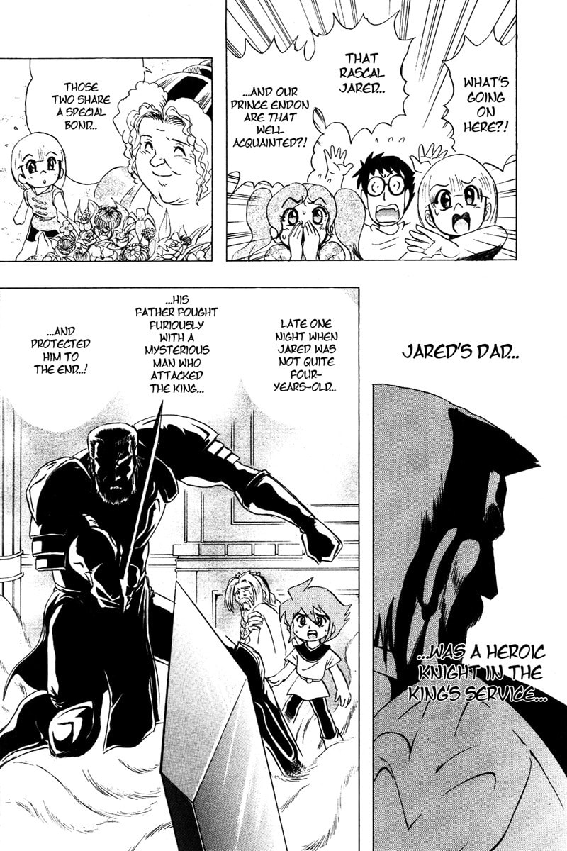 Deltora Quest Chapter 1 page 17 - 