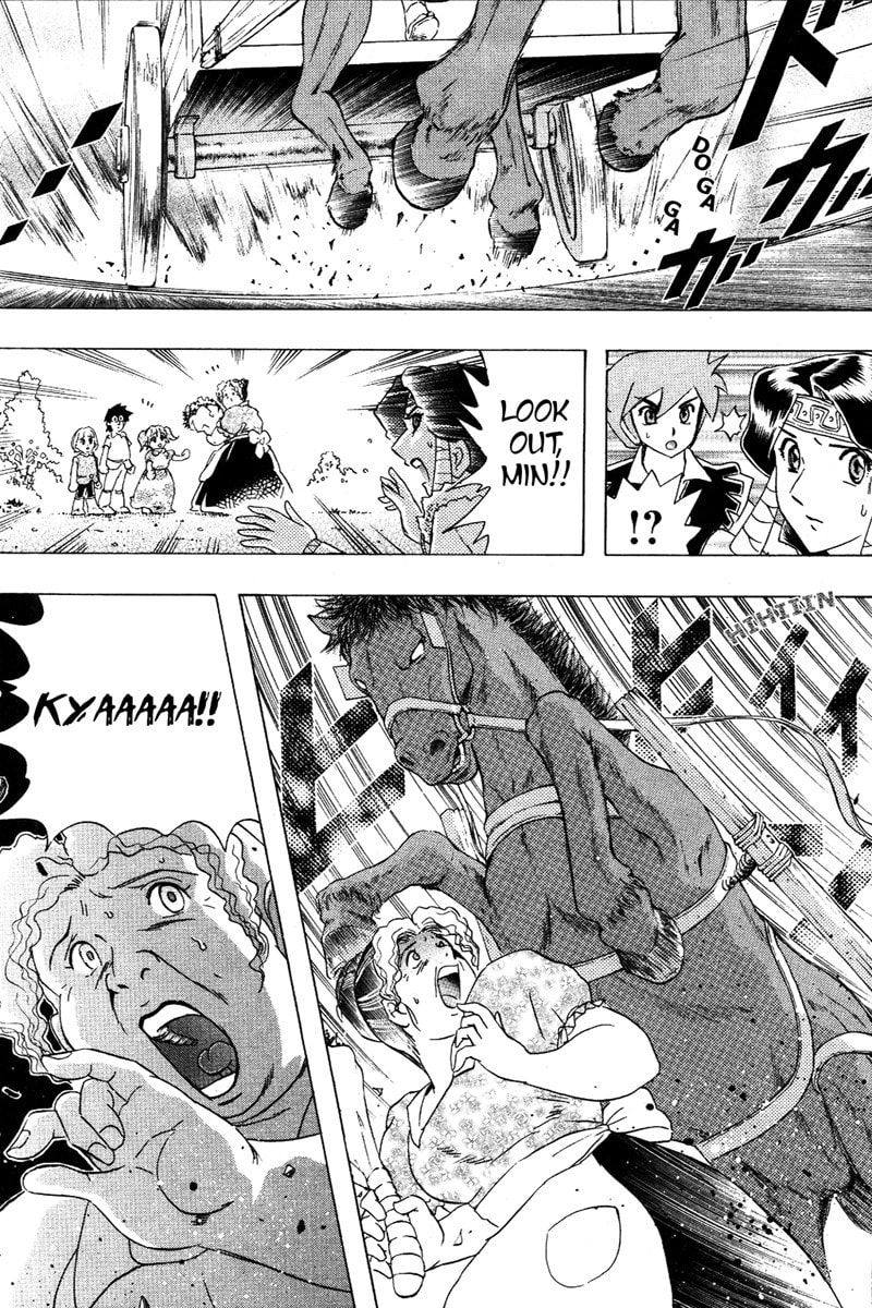 Deltora Quest Chapter 1 page 20 - 