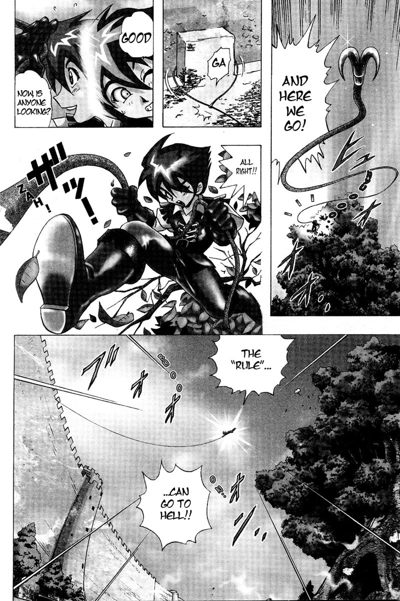 Deltora Quest Chapter 1 page 3 - 