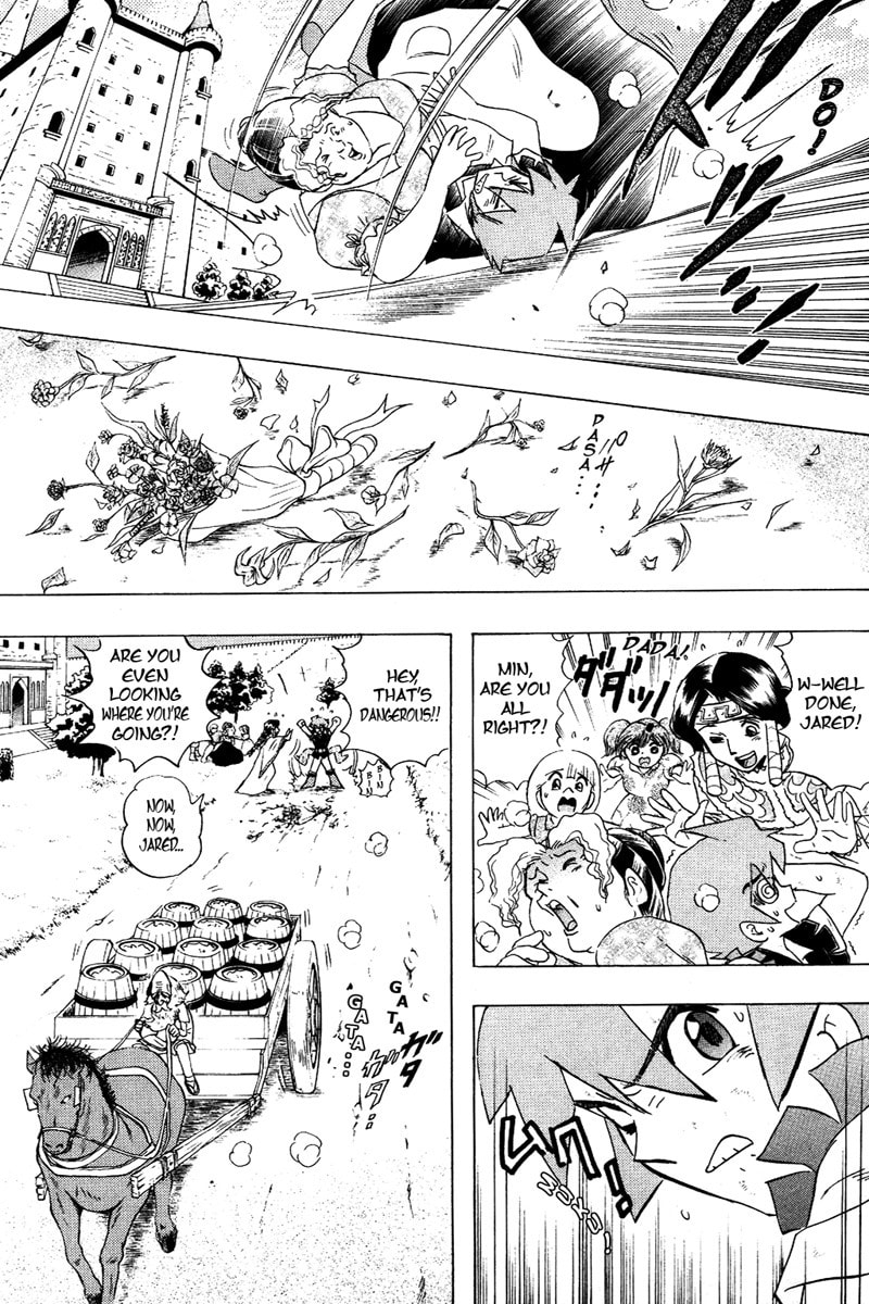 Deltora Quest Chapter 1 page 22 - 