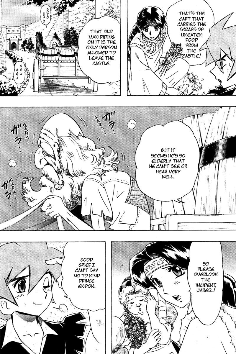 Deltora Quest Chapter 1 page 23 - 