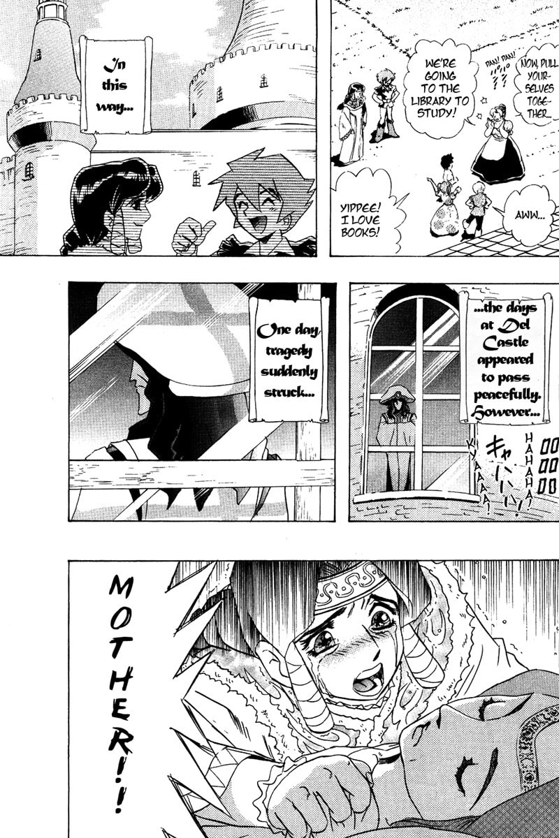 Deltora Quest Chapter 1 page 24 - 