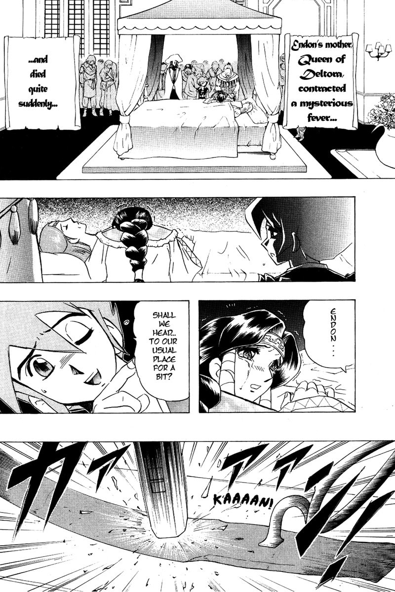 Deltora Quest Chapter 1 page 25 - 