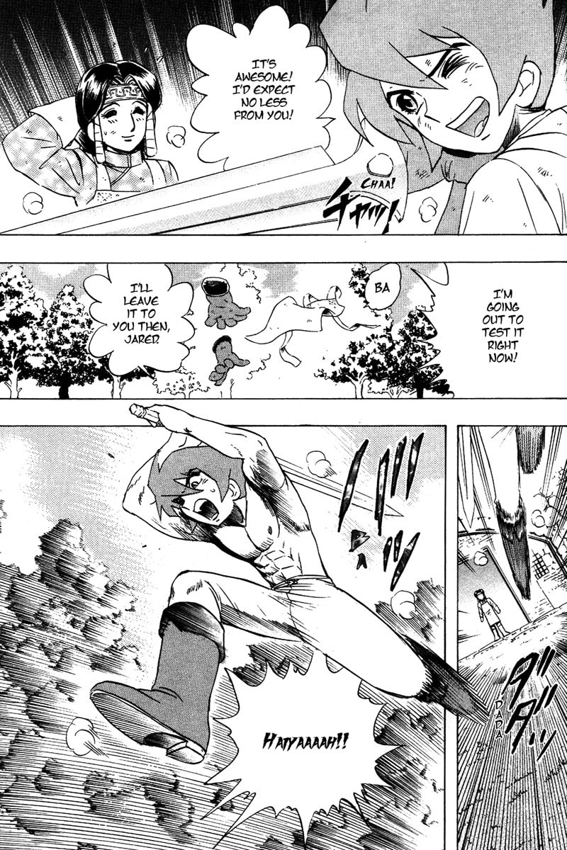 Deltora Quest Chapter 1 page 28 - 