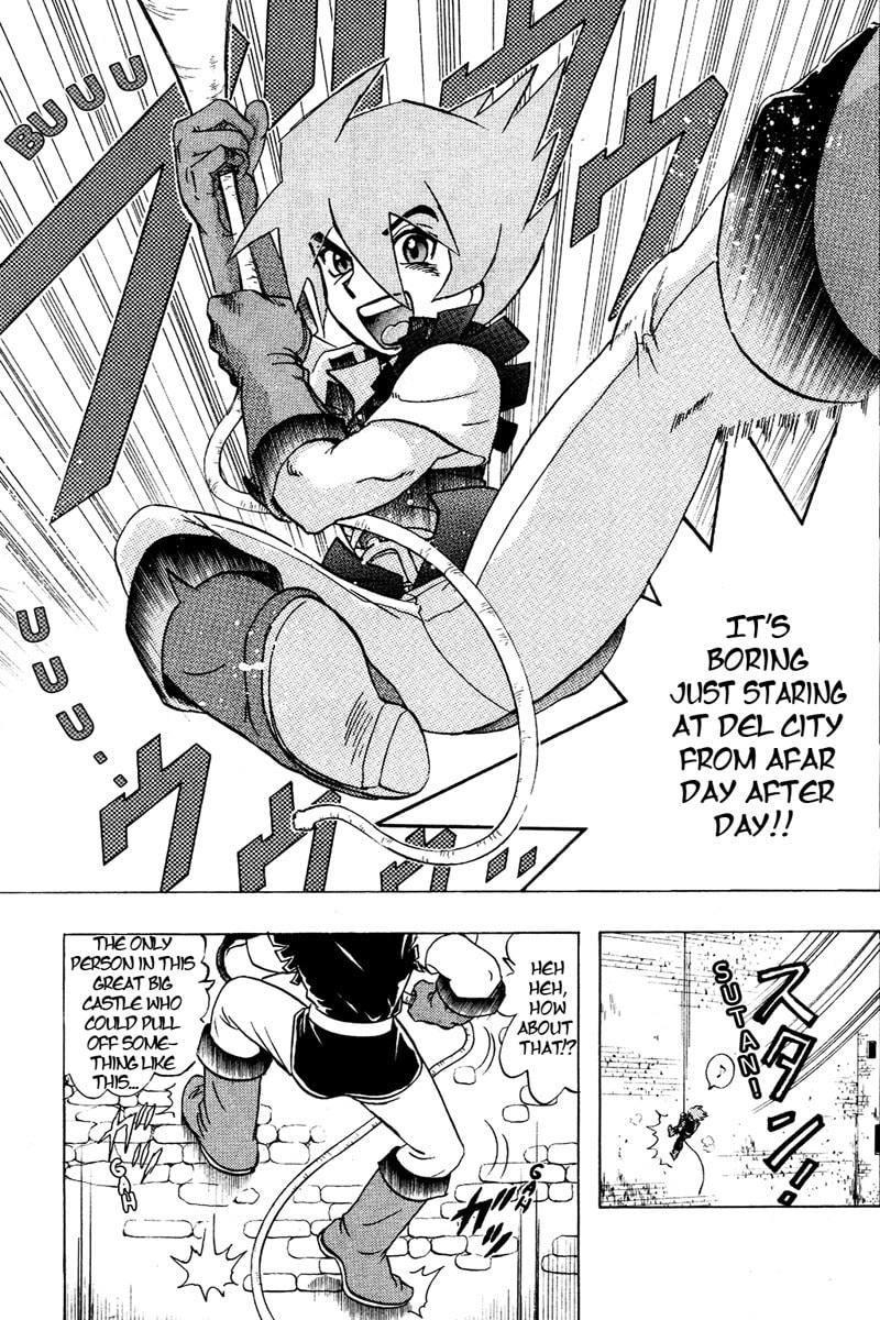 Deltora Quest Chapter 1 page 4 - 