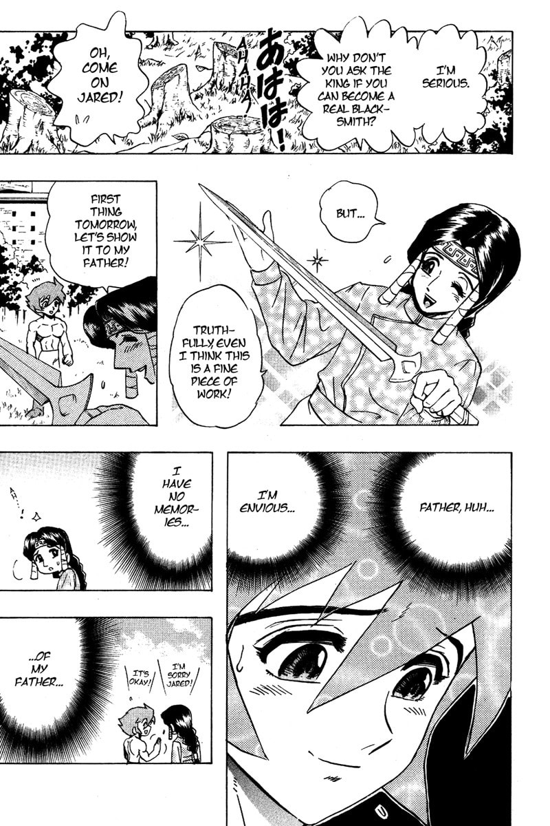 Deltora Quest Chapter 1 page 32 - 