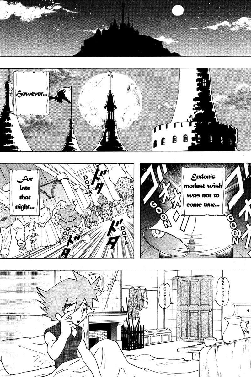 Deltora Quest Chapter 1 page 33 - 