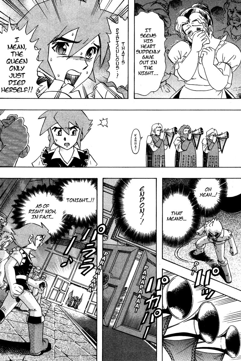 Deltora Quest Chapter 1 page 35 - 