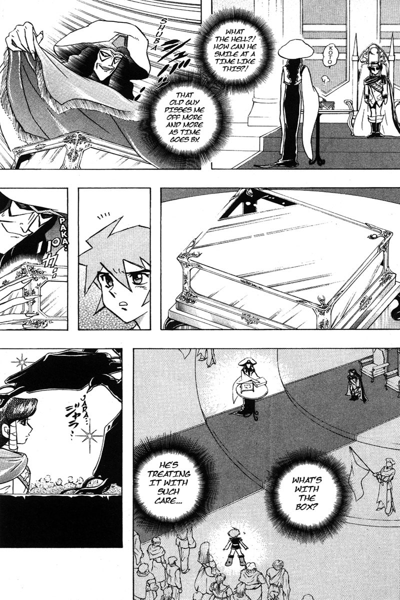 Deltora Quest Chapter 1 page 38 - 
