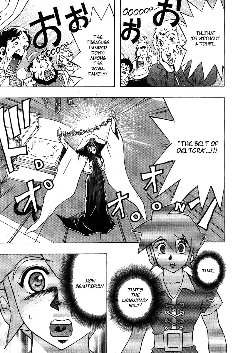 Deltora Quest Chapter 1 page 40 - 