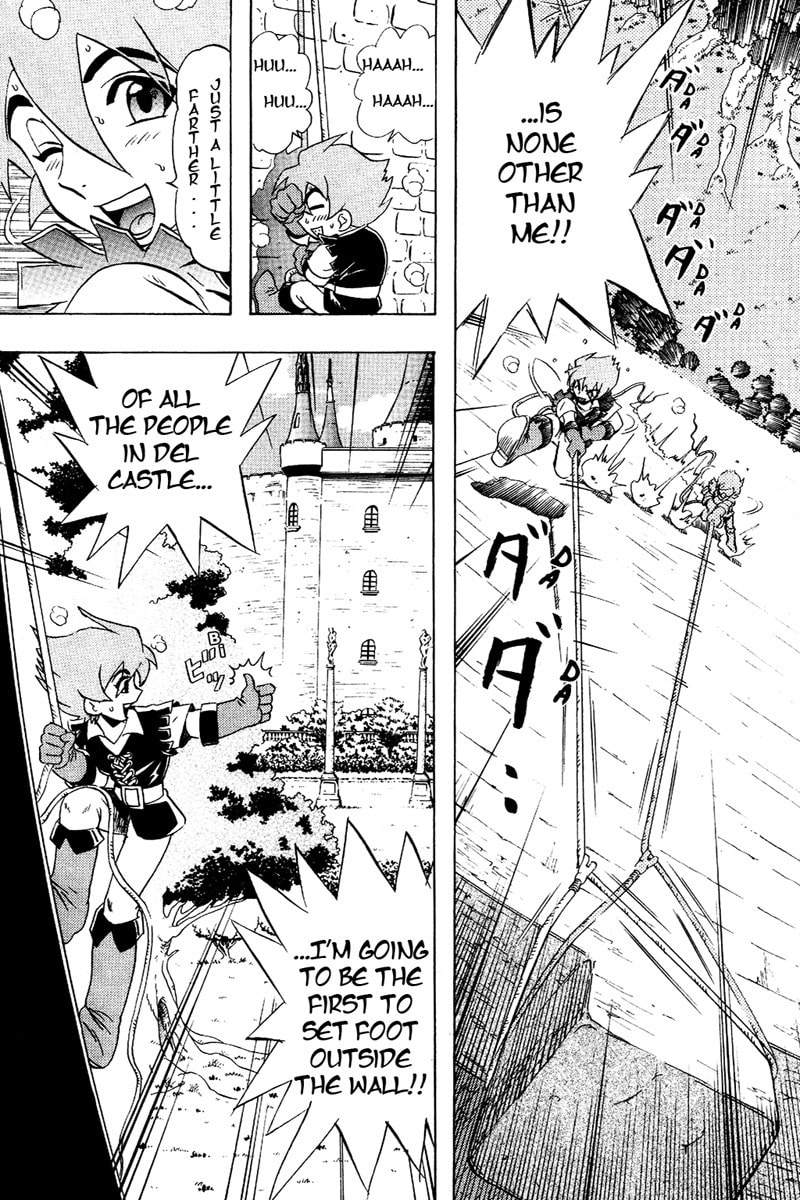 Deltora Quest Chapter 1 page 5 - 